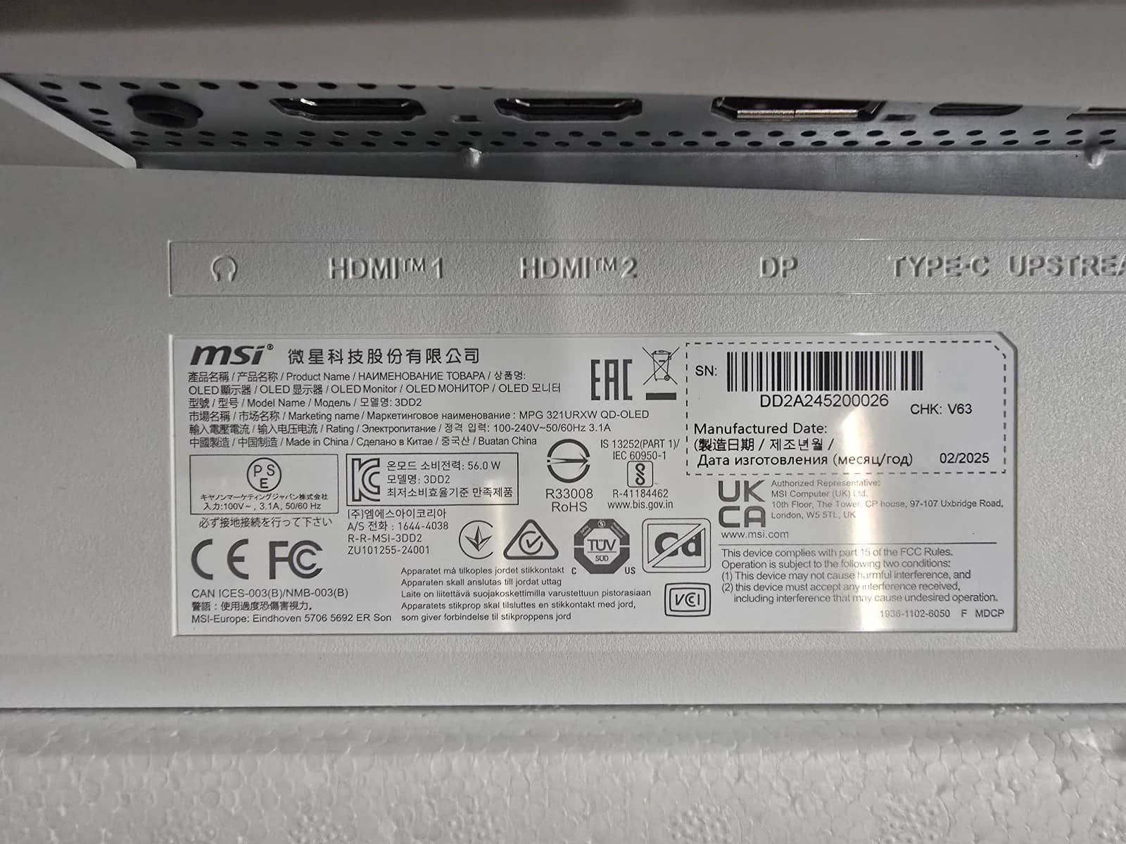 MSI MPG 321URXW QD-OLED Monitors New