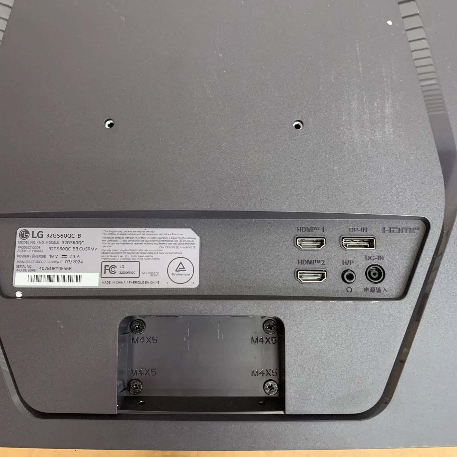 LG 32GS60QC-B Monitors New