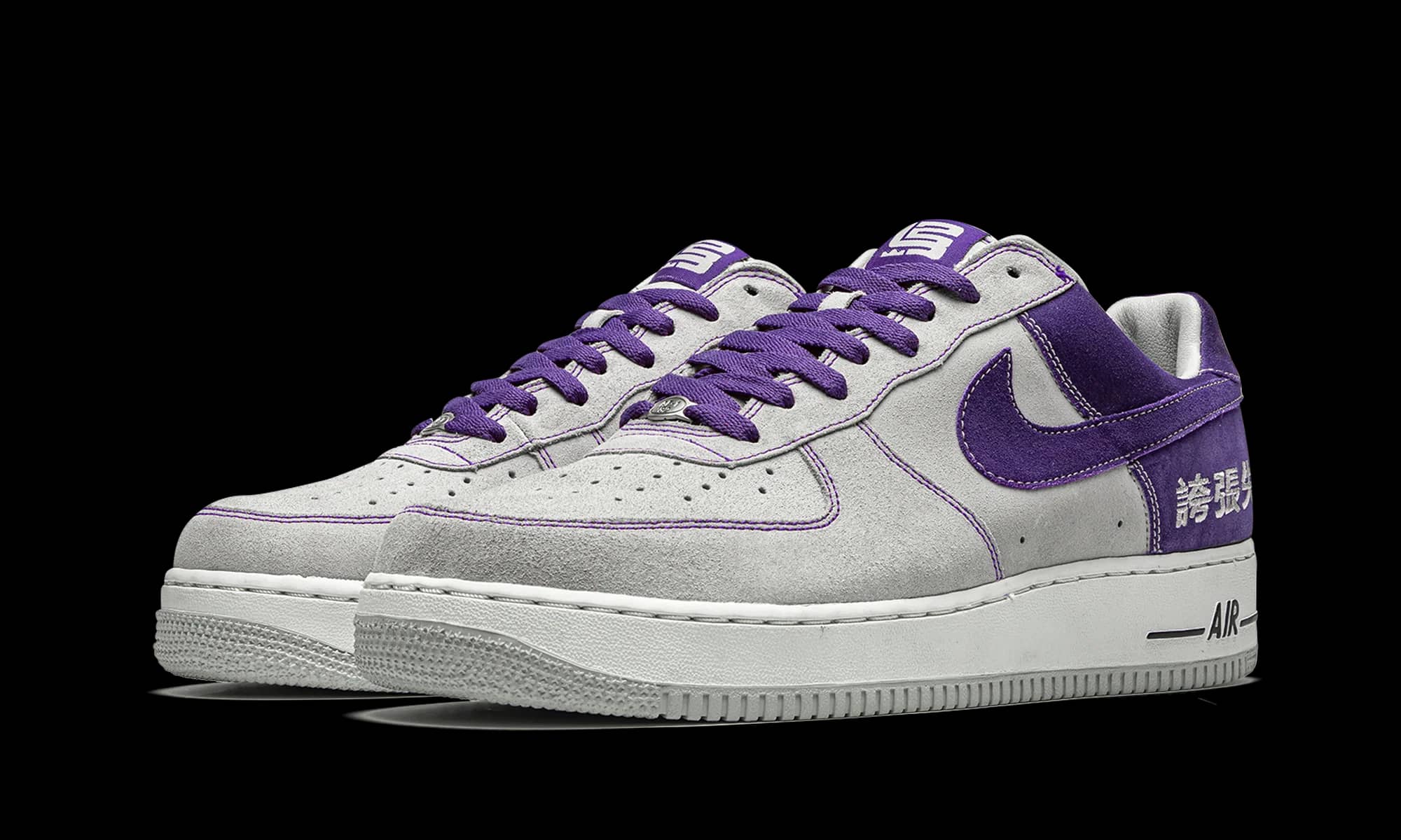 Nike Air Force 1 Sneaker Gray New