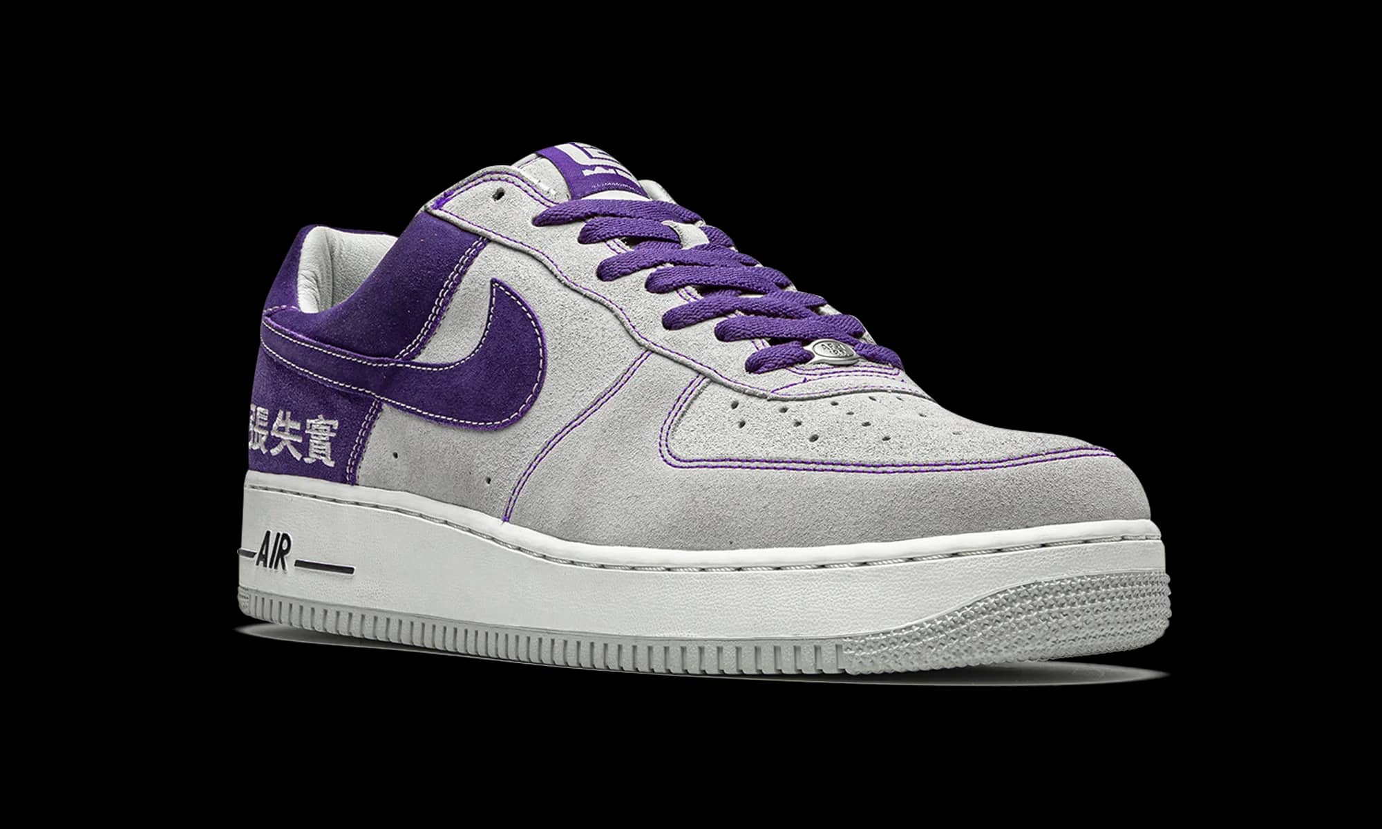 Nike Air Force 1 Sneaker Gray New