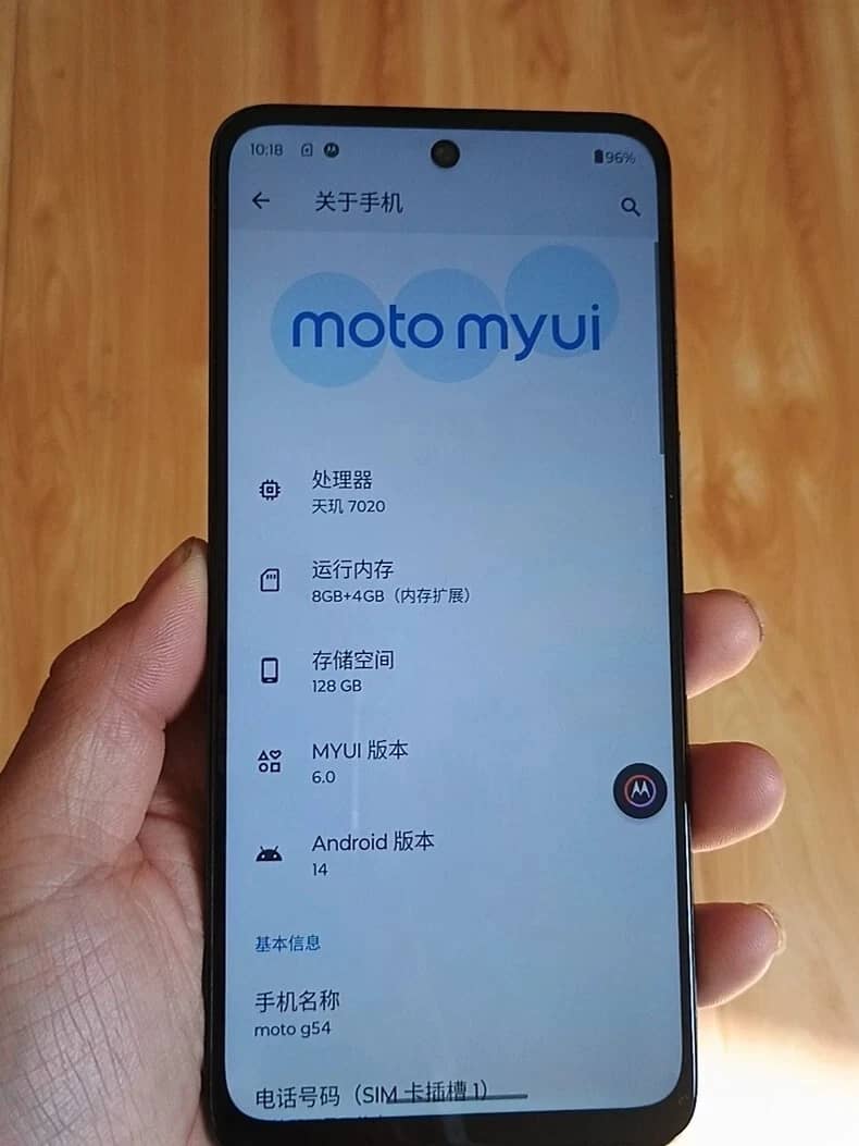 Motorola Moto G54 Cell Phones Blue 128GB Unlocked New