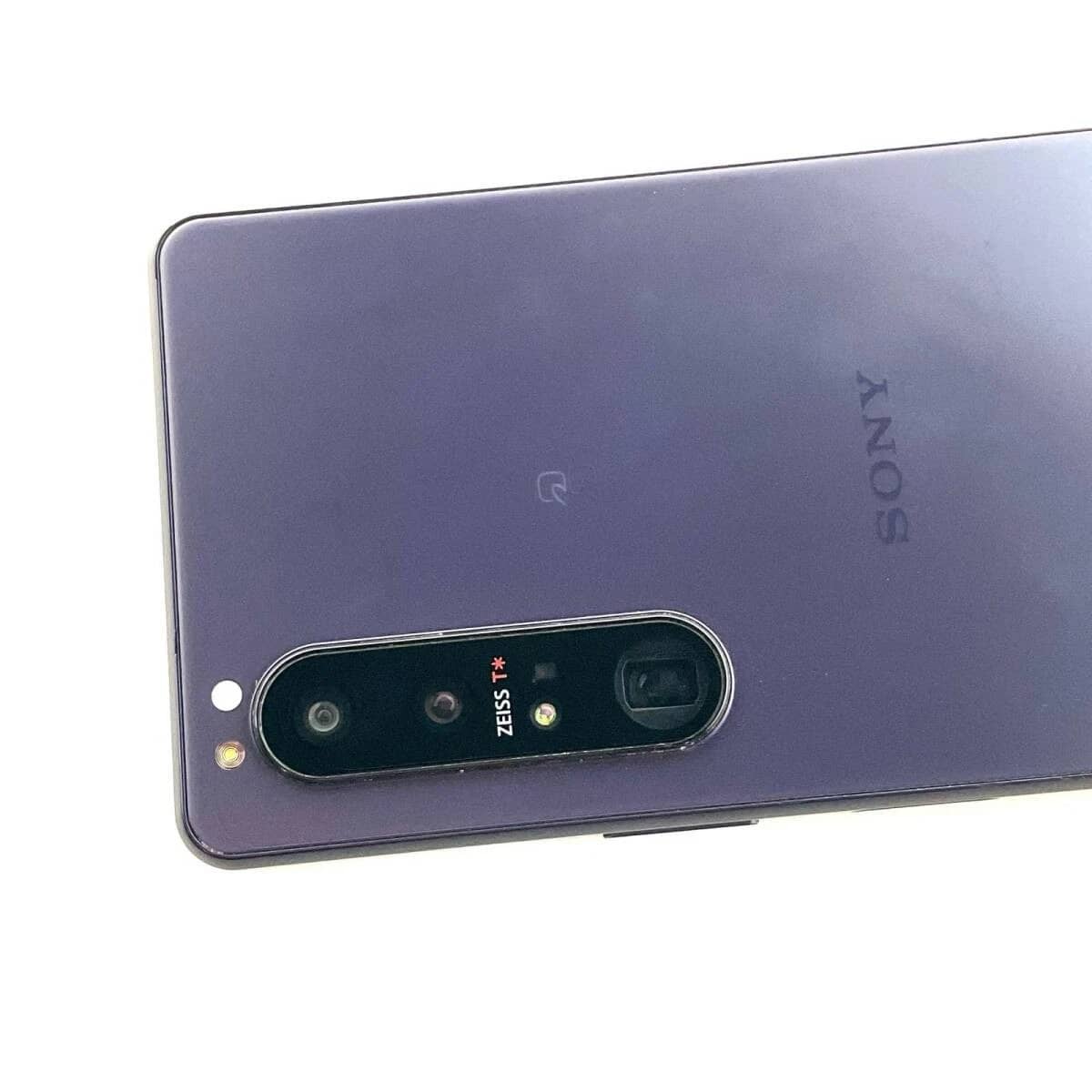 Sony Xperia 1 III Cell Phones Gray 256GB Unlocked New