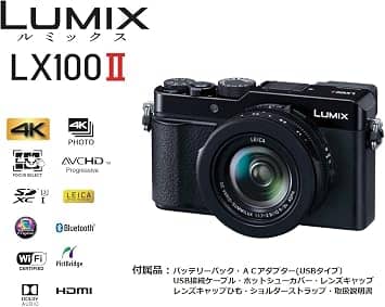 Panasonic LUMIX LX100M2 Digital Cameras Black New
