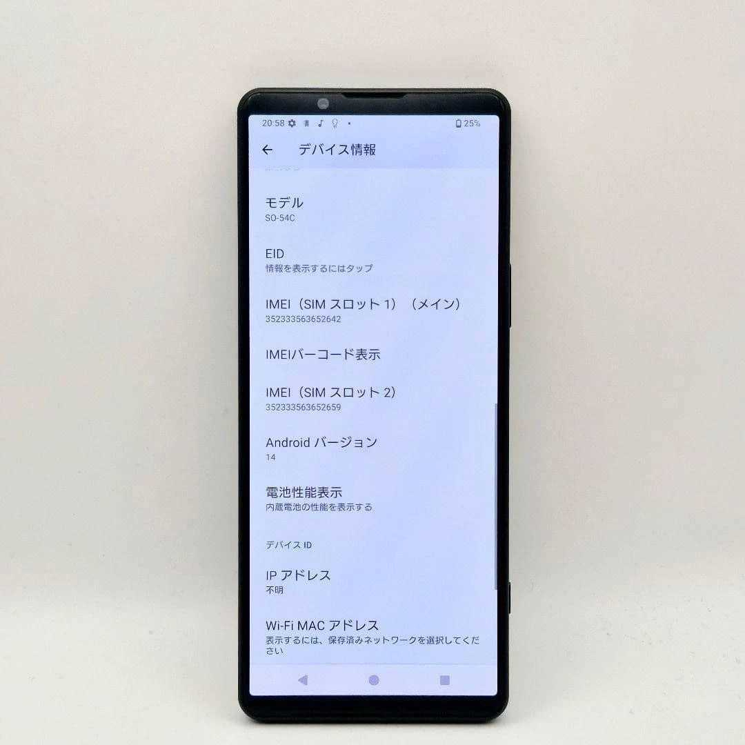 Sony Xperia 5 IV Cell Phones Black 128GB Locked New