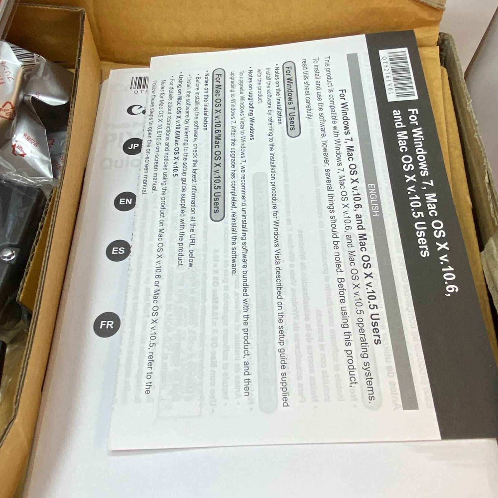 Canon iP100 Printers New