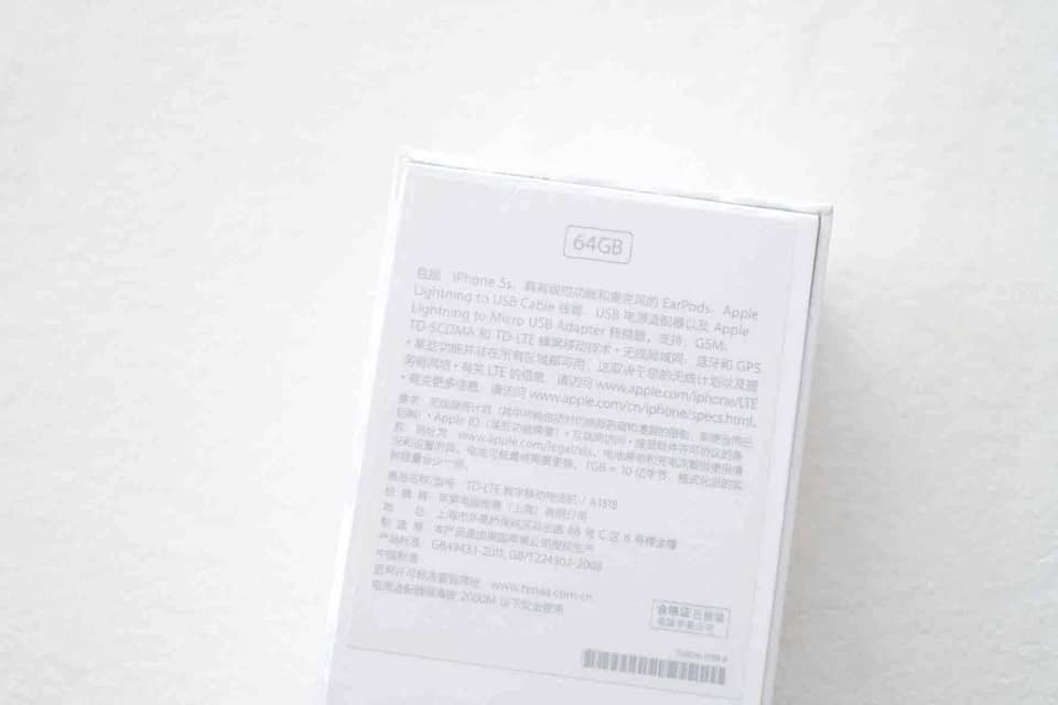 Apple iPhone 5s Cell Phones Gold 16GB Unlocked New