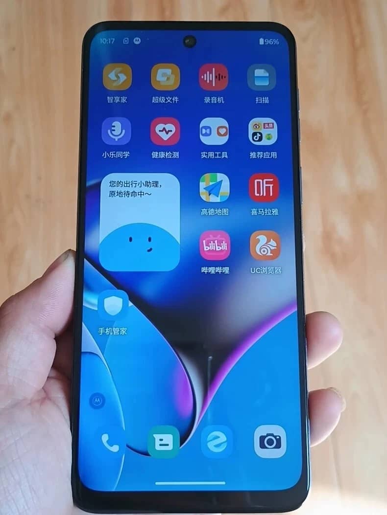 Motorola Moto G54 Cell Phones Blue 128GB Unlocked New