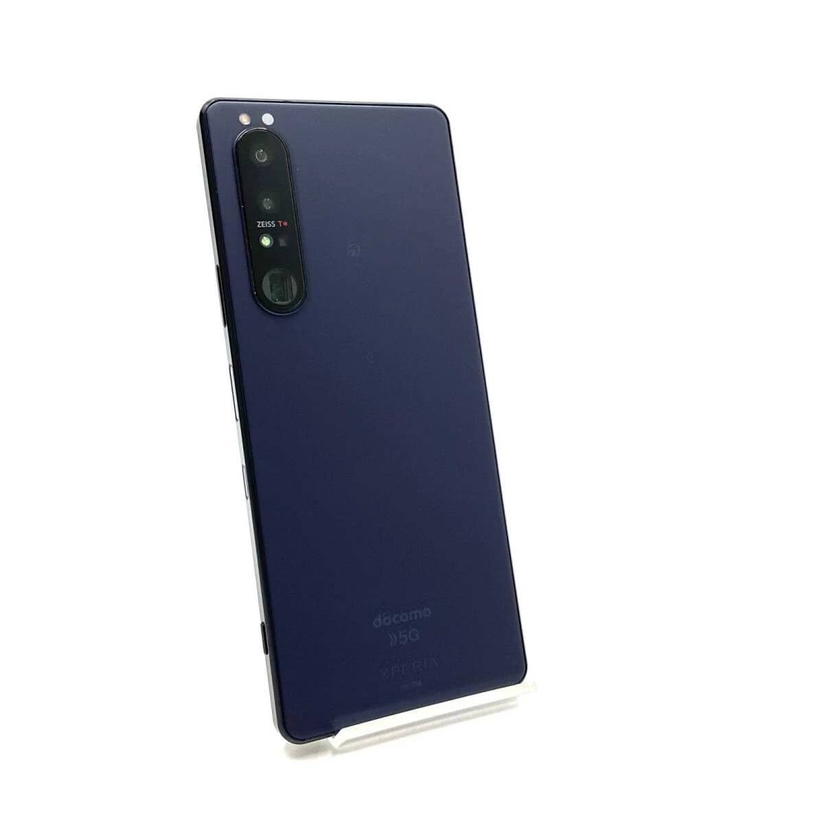 Sony Xperia 1 III Cell Phones Gray 256GB Unlocked New