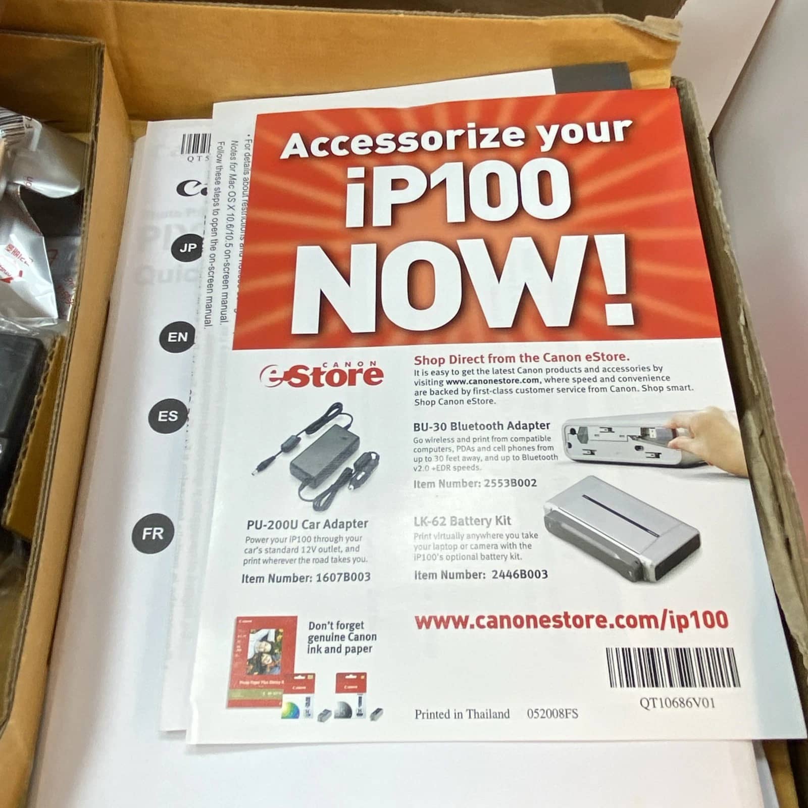 Canon iP100 Printers New