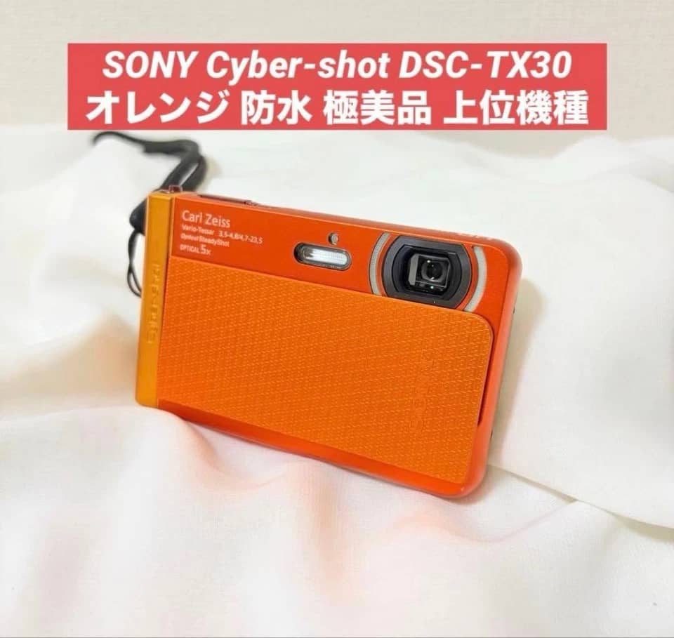 Sony Cyber-shot DSC-TX30 Digital Cameras pink New