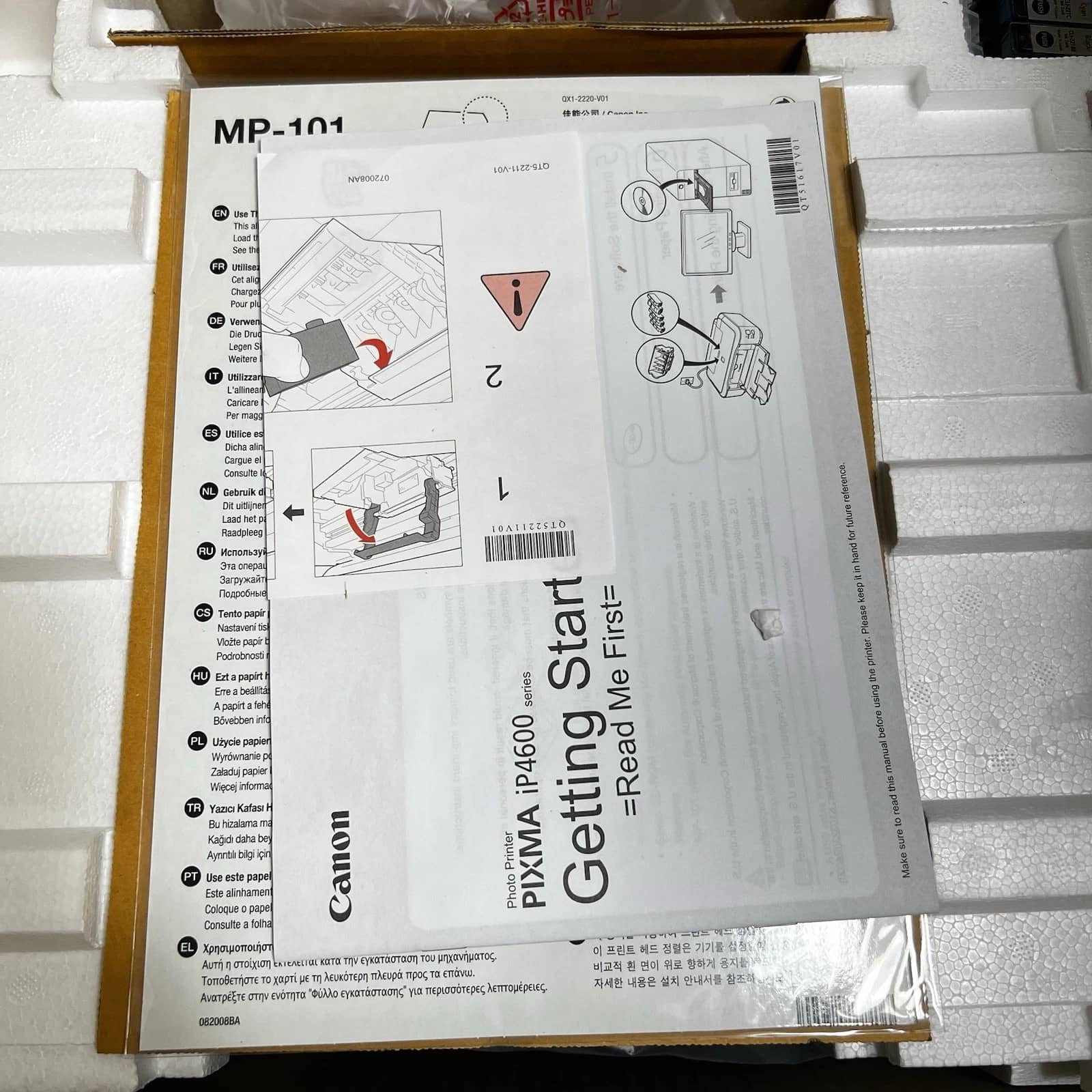 Canon iP4600 Printers New