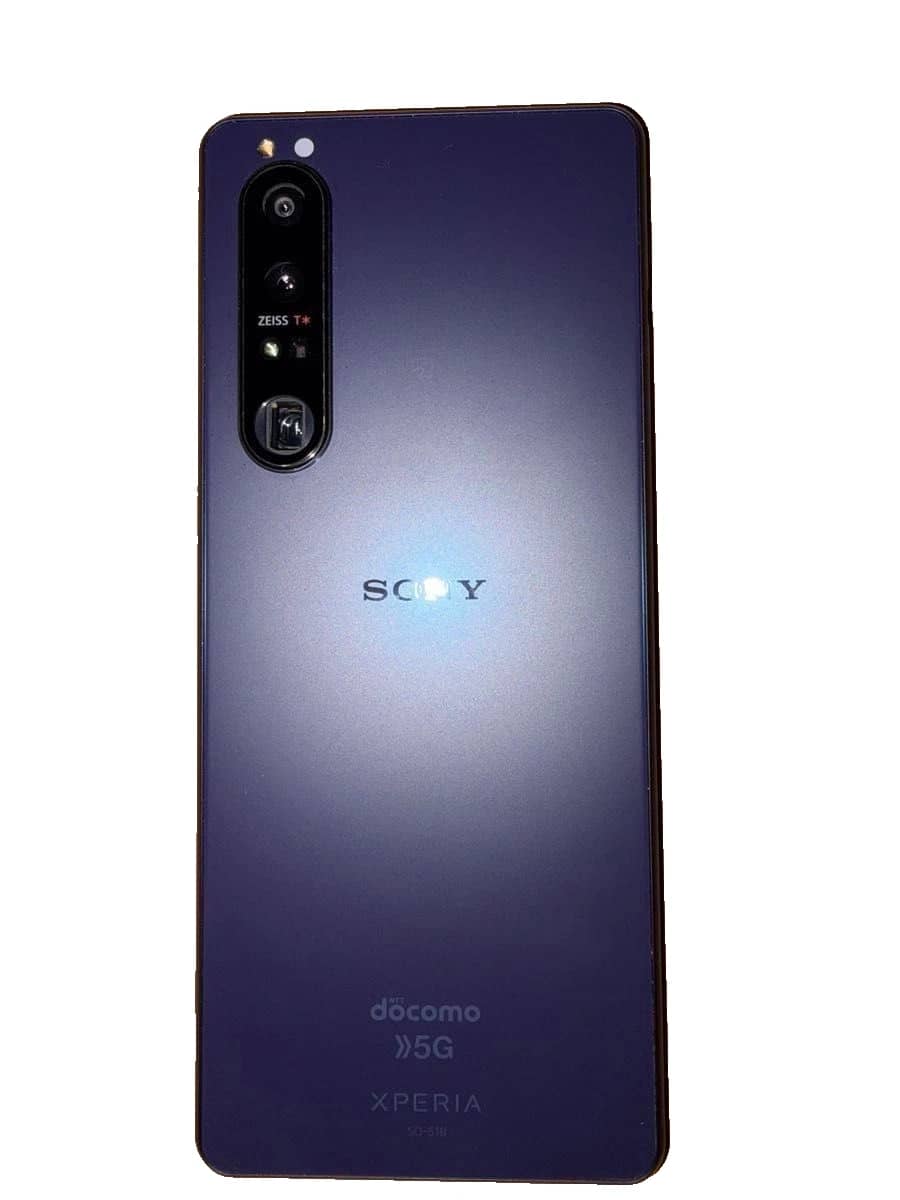 Sony Xperia 1 III Cell Phones Gray 256GB Unlocked New