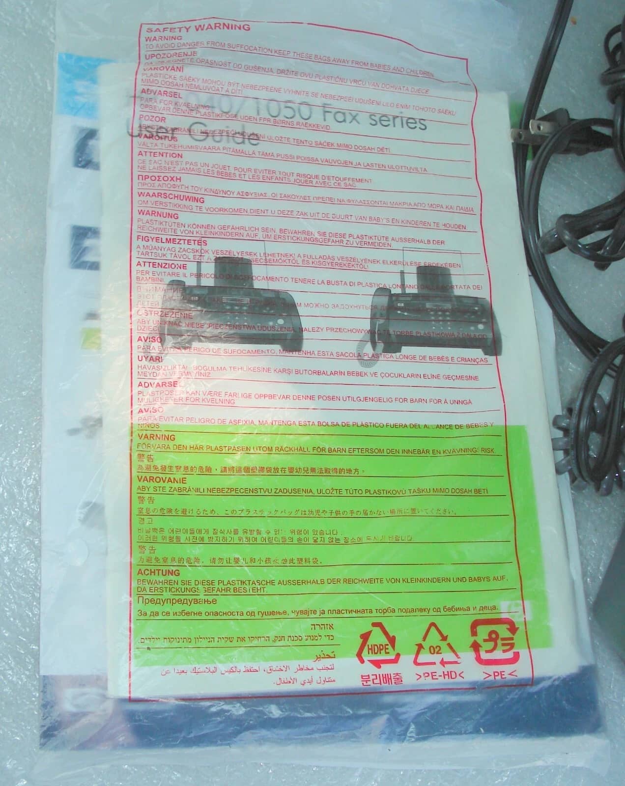 HP 1040 Printers Used - Good