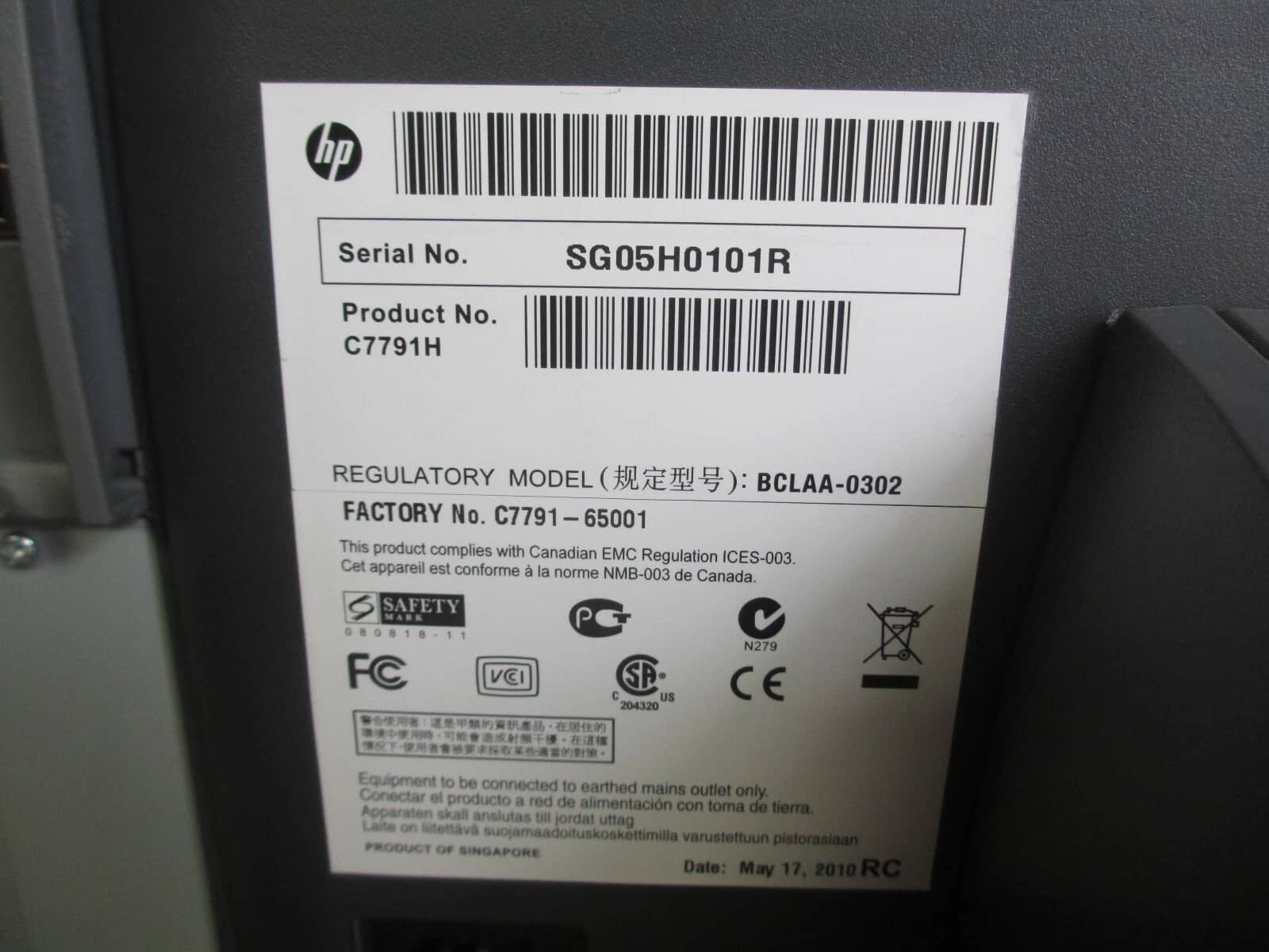 HP C7791H Printers Used - Good