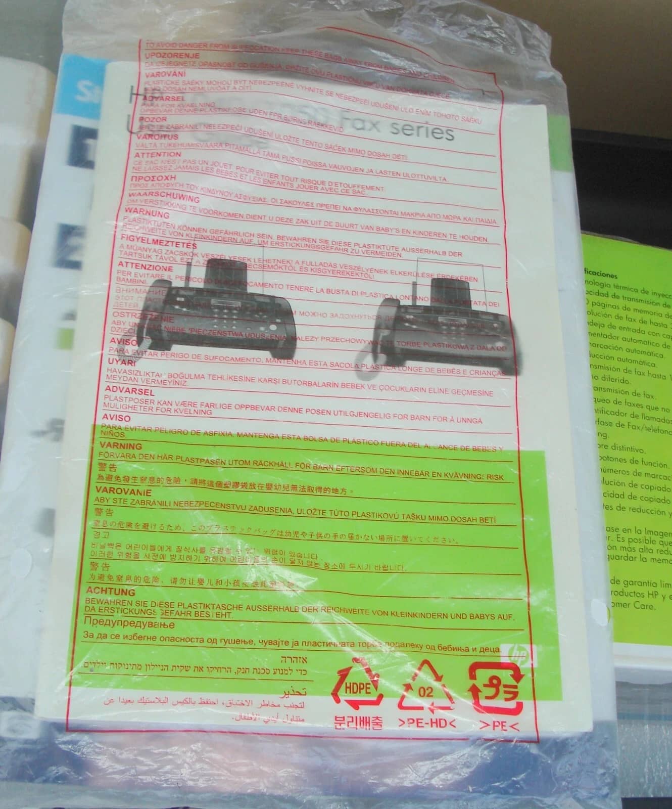 HP 1040 Printers Used - Good