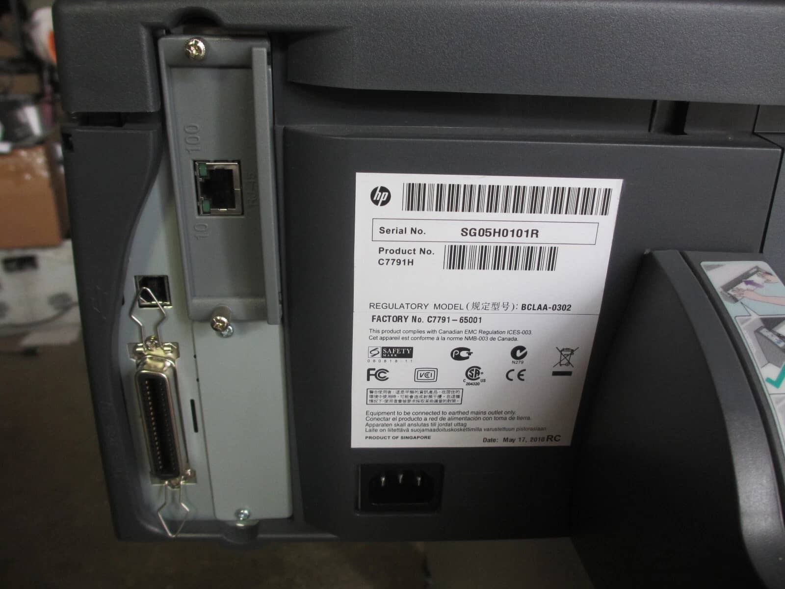 HP C7791H Printers Used - Good