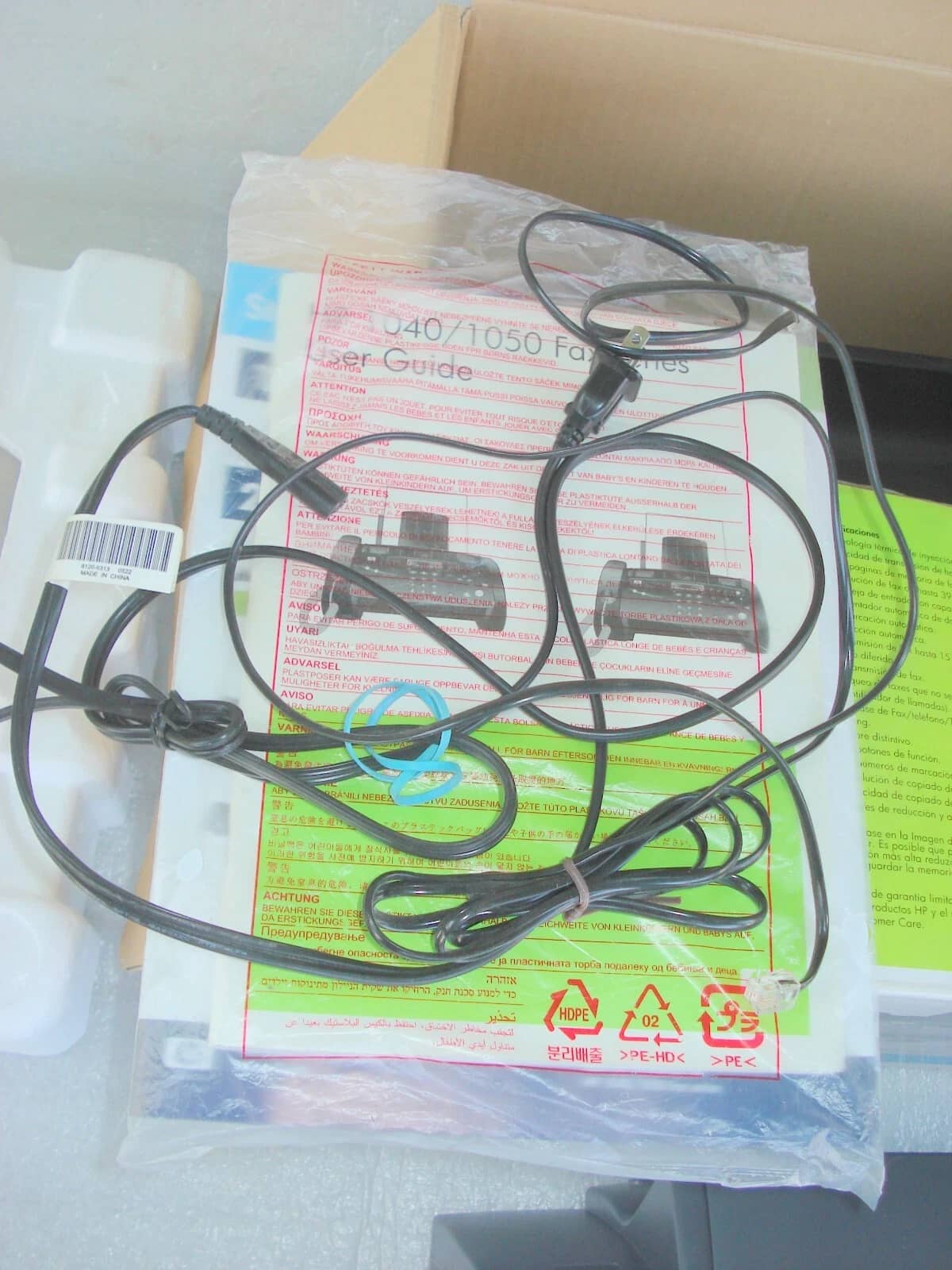 HP 1040 Printers Used - Good