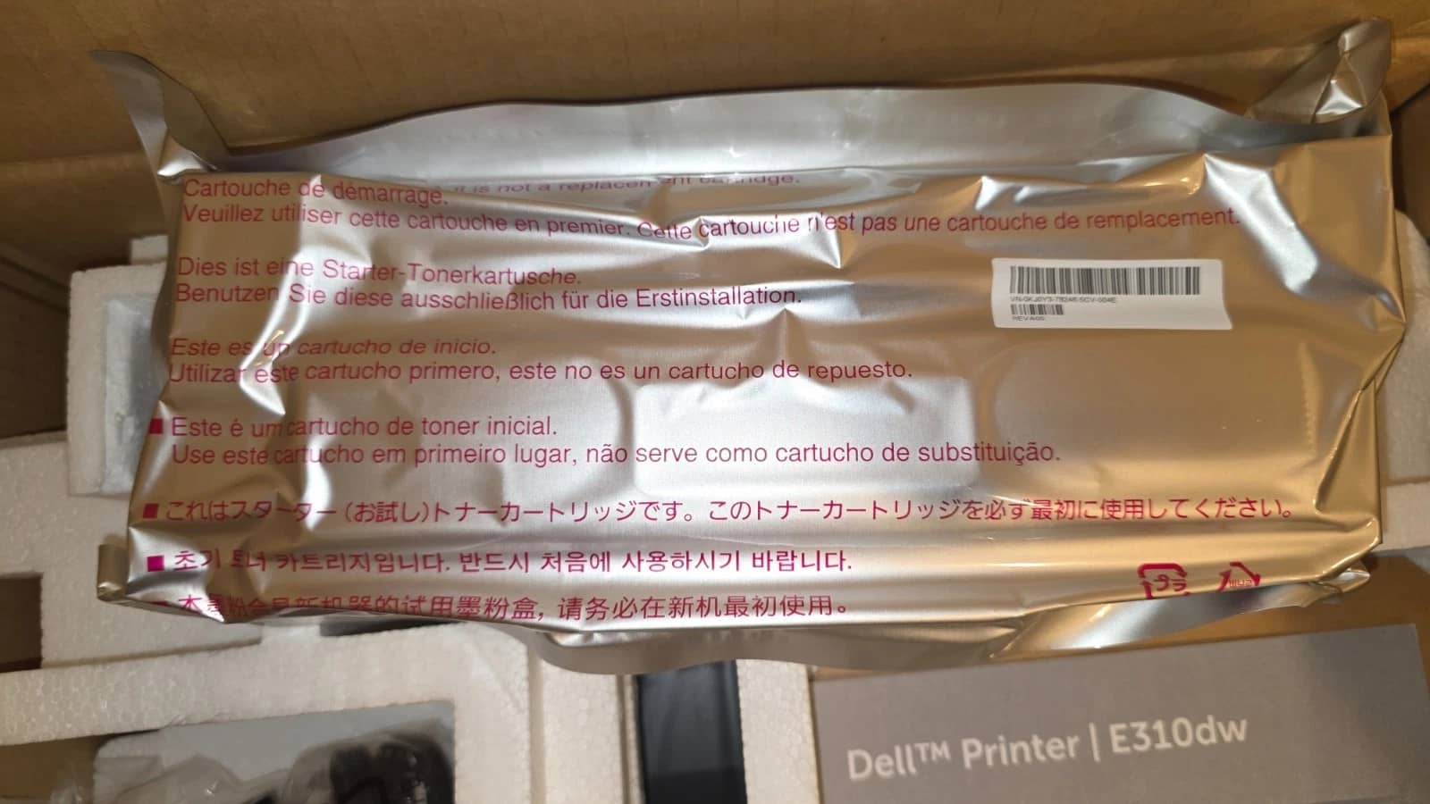 Dell E310dw Printers New