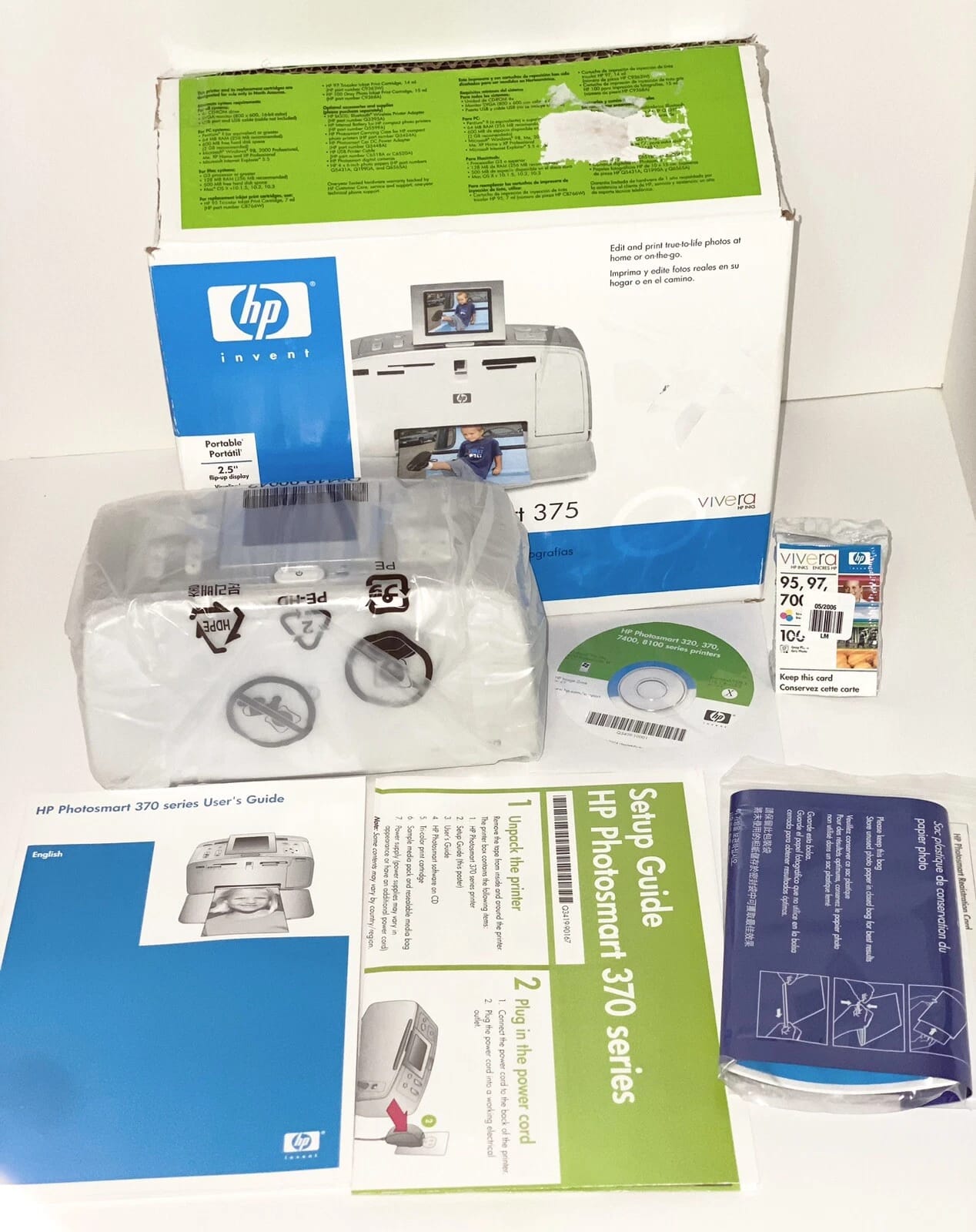 HP Q3419A Printers Open-Box Excellent