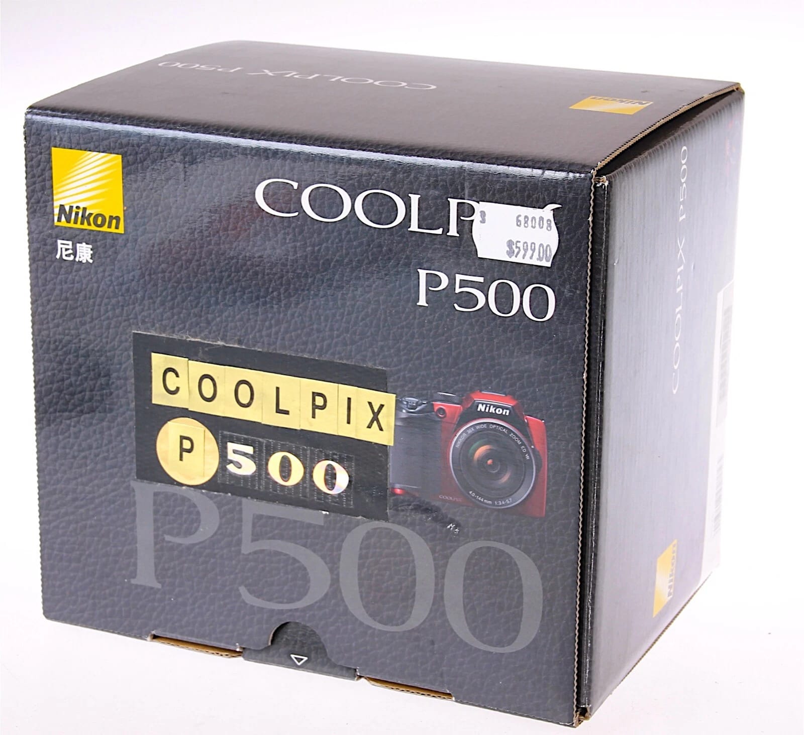 Nikon COOLPIX p500 Digital Cameras Black New Body Only
