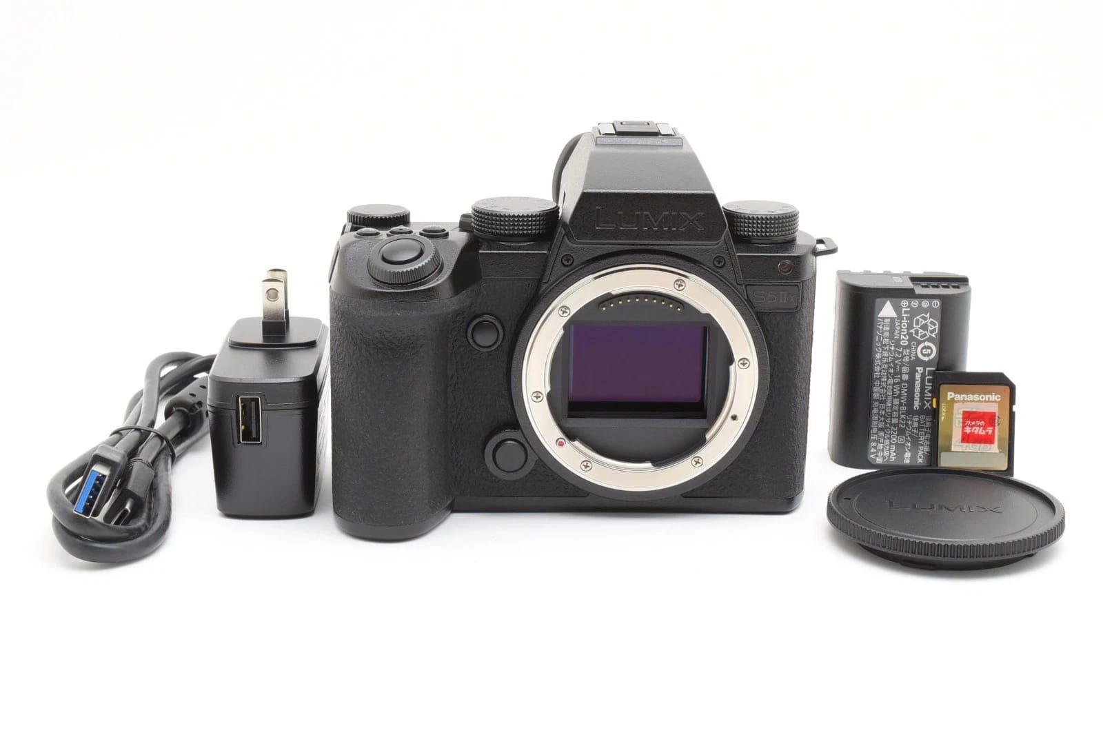 Panasonic LUMIX S5M2X Digital Cameras Black New Body Only