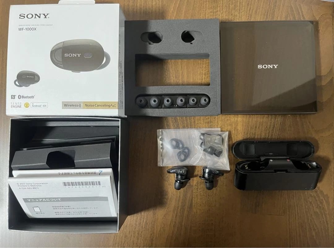 Sony WF-1000X Headphones & Earbuds Gold New