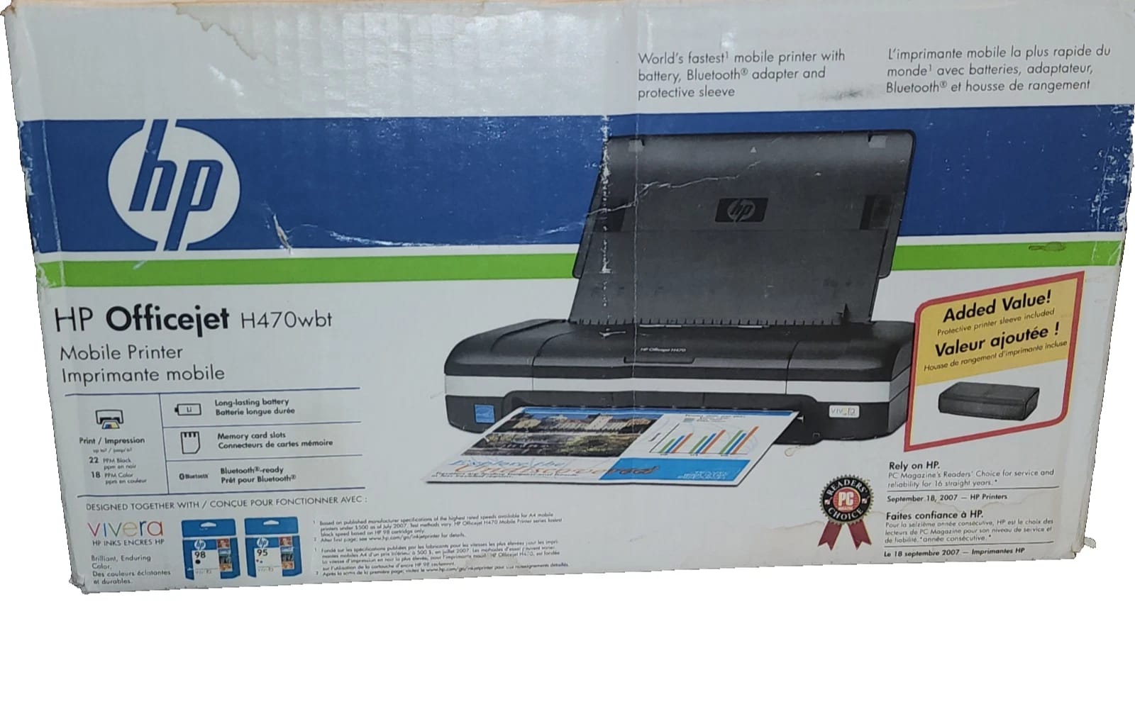 HP H470 Printers Used - Good