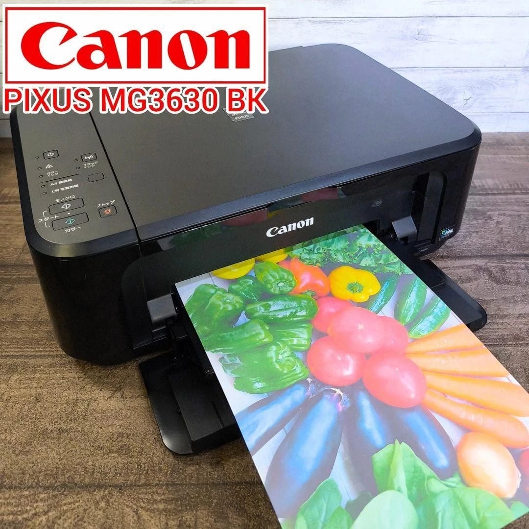 Canon MG3630 Printers Used - Good