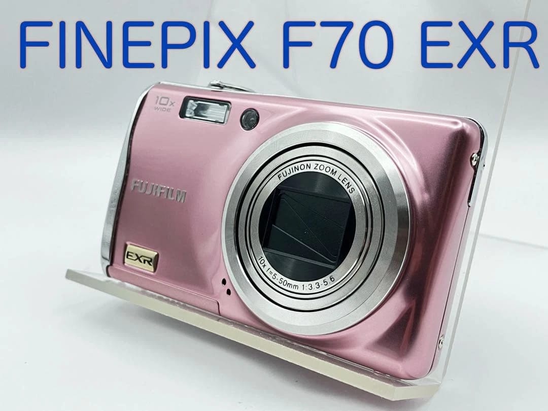 Fujifilm FinePix F70EXR Digital Cameras Brown Used - Good Body Only