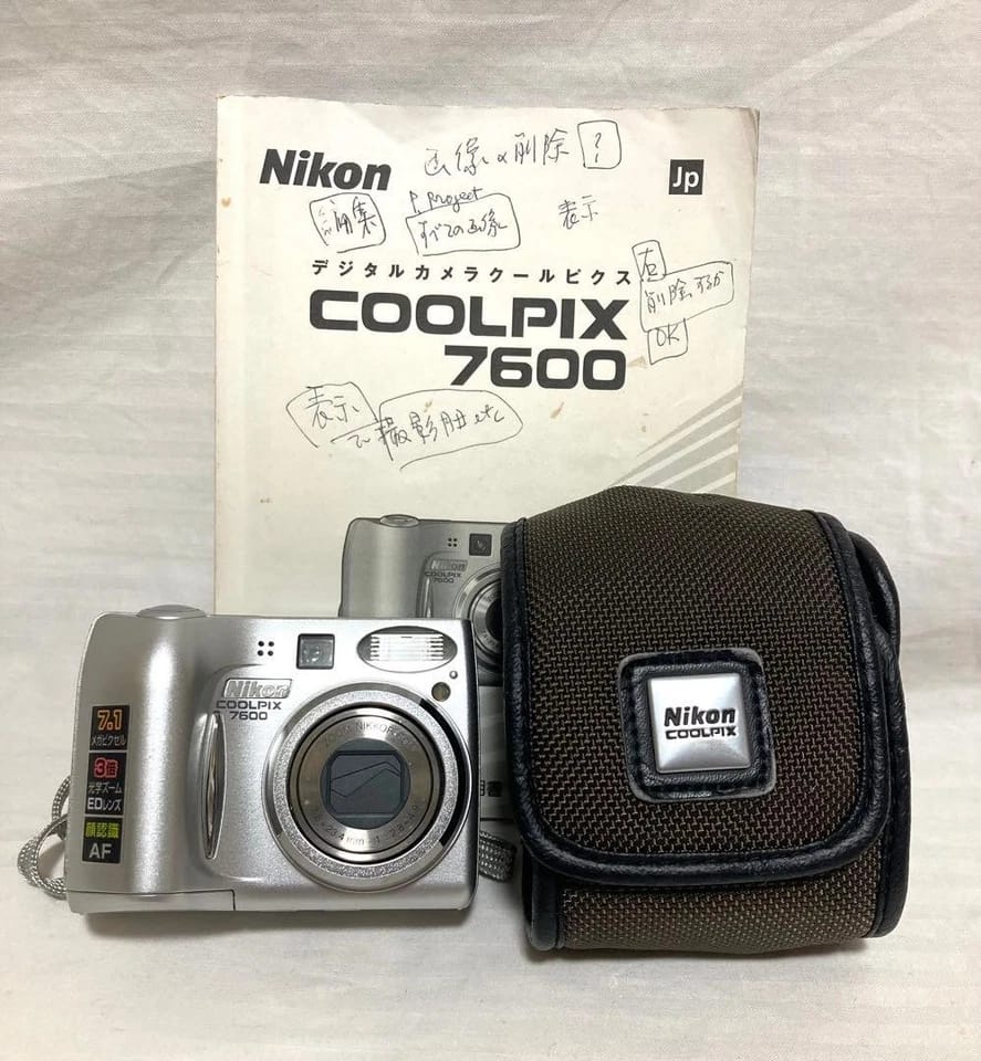 Nikon COOLPIX 7600 Digital Cameras Silver New Body Only