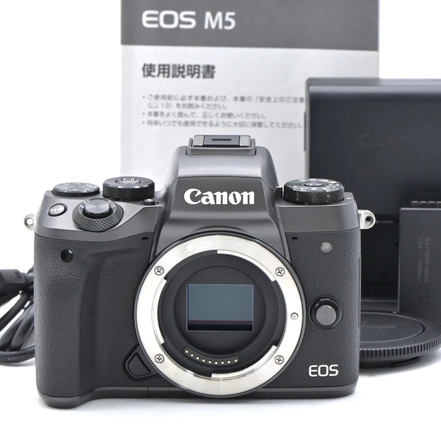Canon EOS M5 Digital Cameras Black Refurbished - Good w/ 15-45mm Kit