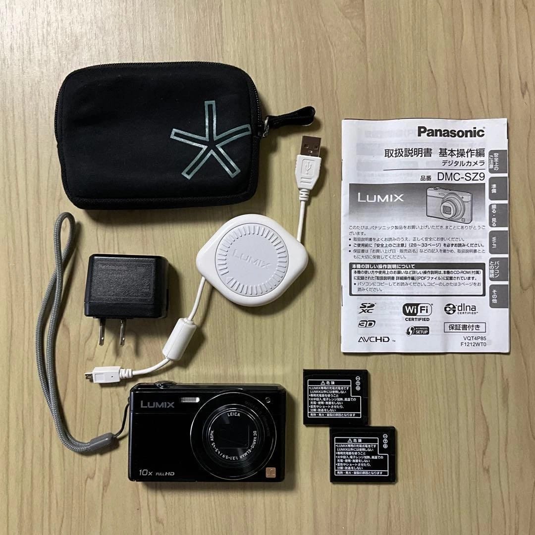 Panasonic LUMIX SZ9 Digital Cameras Black New Body Only