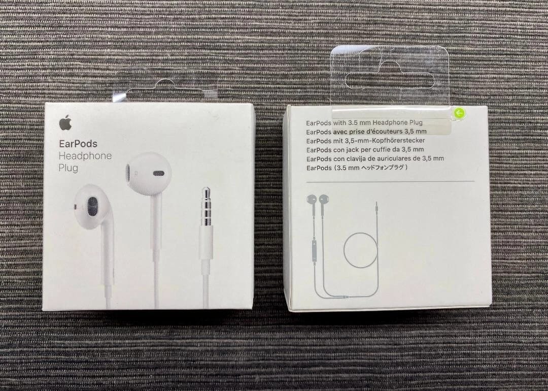 Apple A1472 Headphones & Earbuds White New