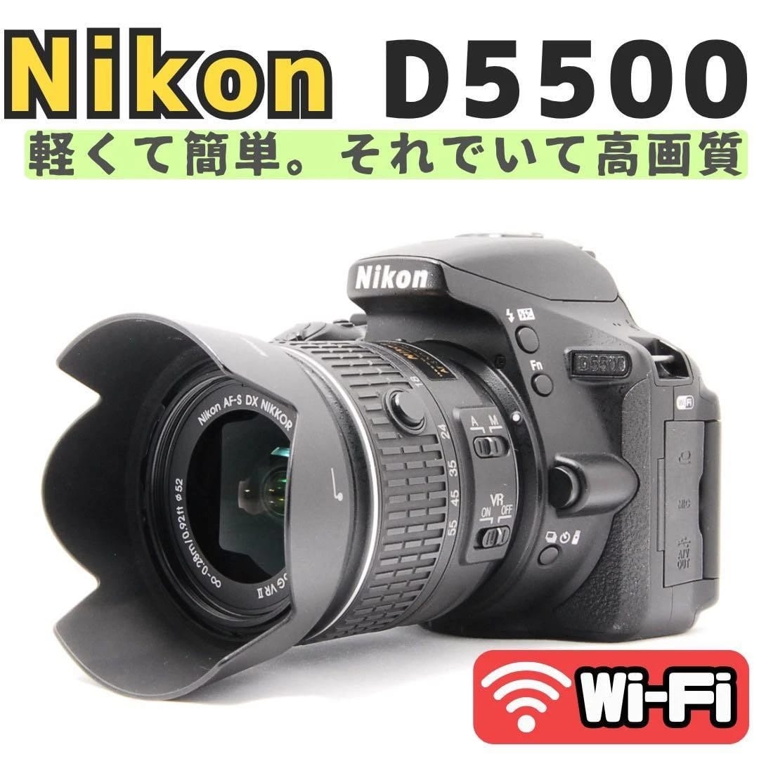 Nikon D5500 Digital Cameras Multicolor Used - Good