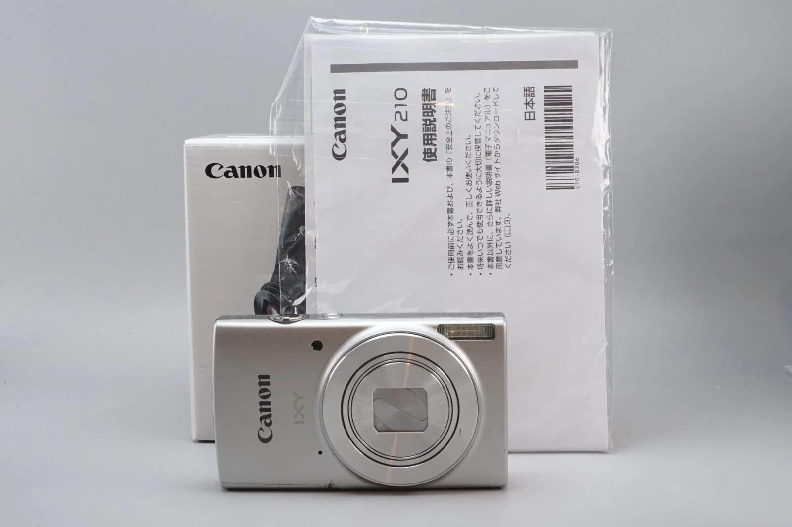 Canon PowerShot ELPH 190 Digital Cameras Black New Body Only