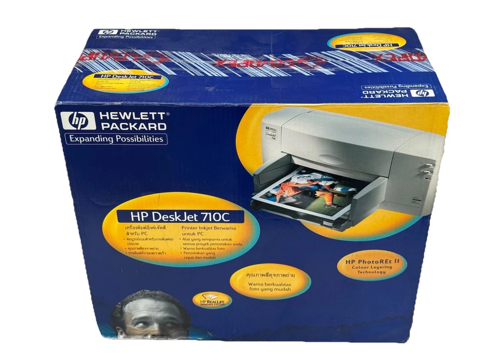 HP Deskjet 710c Printers Open-Box Excellent