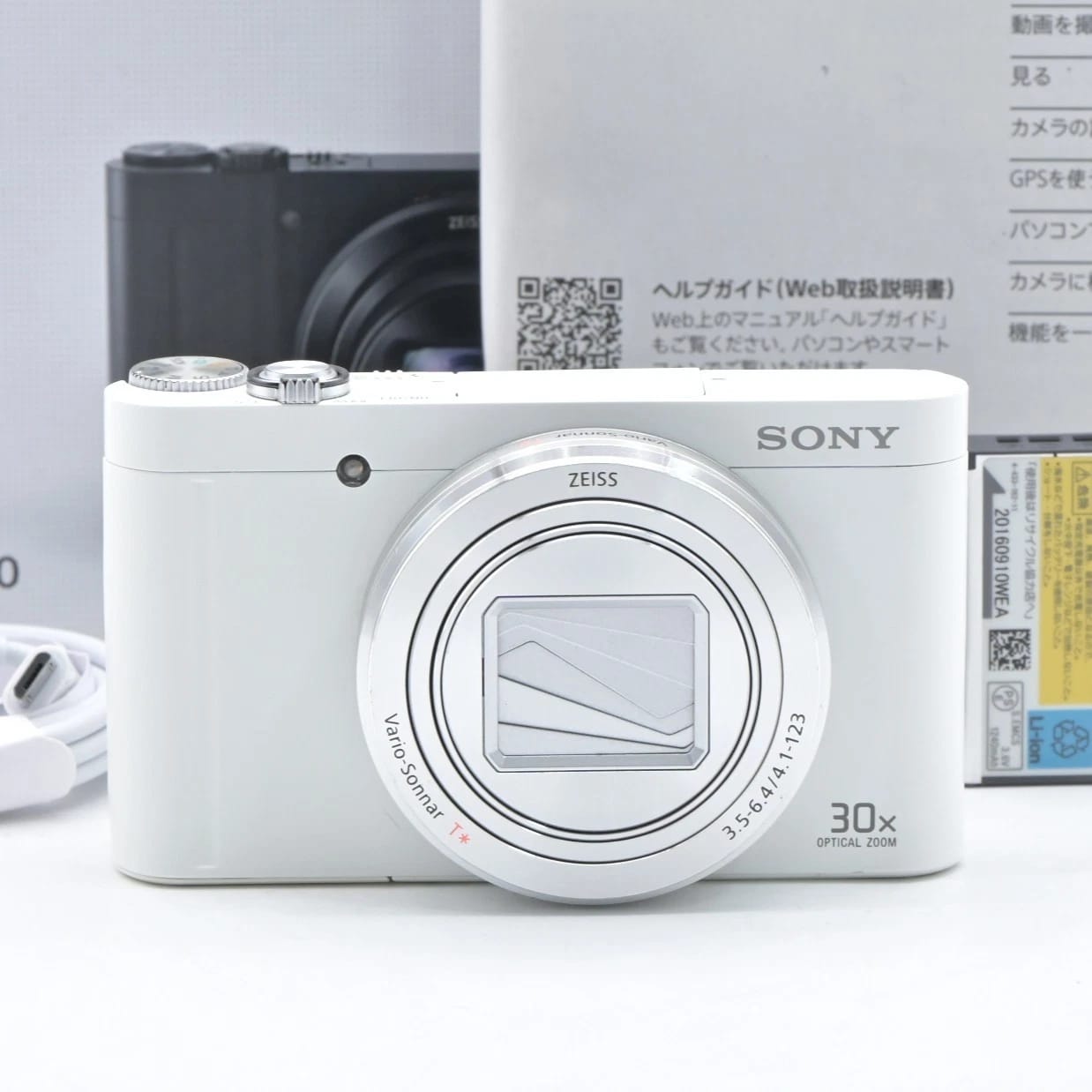 Sony Cyber-shot DSC-WX500 Digital Cameras Black New Body Only