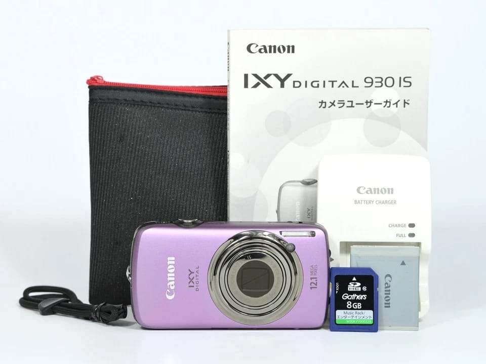 Canon PowerShot SD980IS Digital Cameras Blue New Body Only