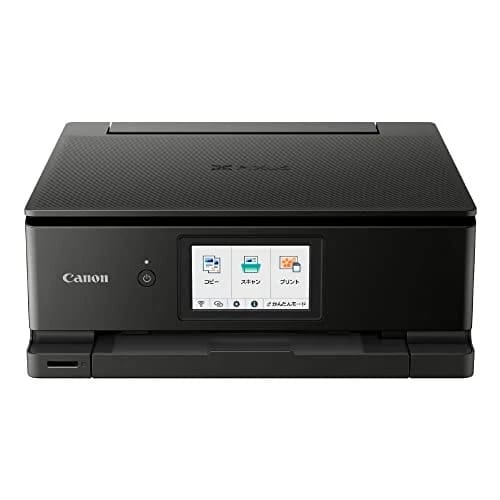Canon PIXUSTS8630BK Printers New