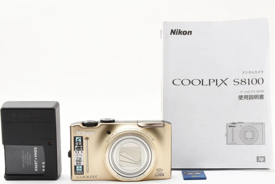 Nikon COOLPIX S8100 Digital Cameras Black New Body Only