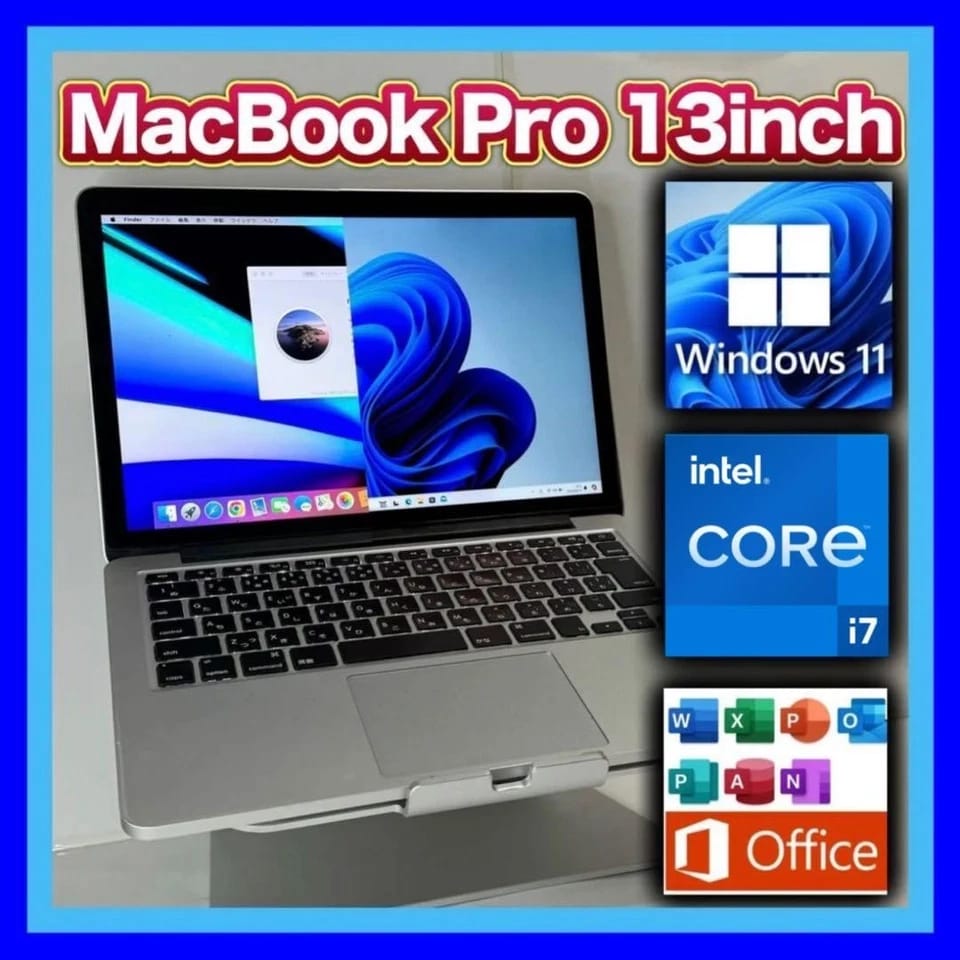 Apple MacBook Pro 13-inch 2020 Computers 4TB 16GB For parts or not working