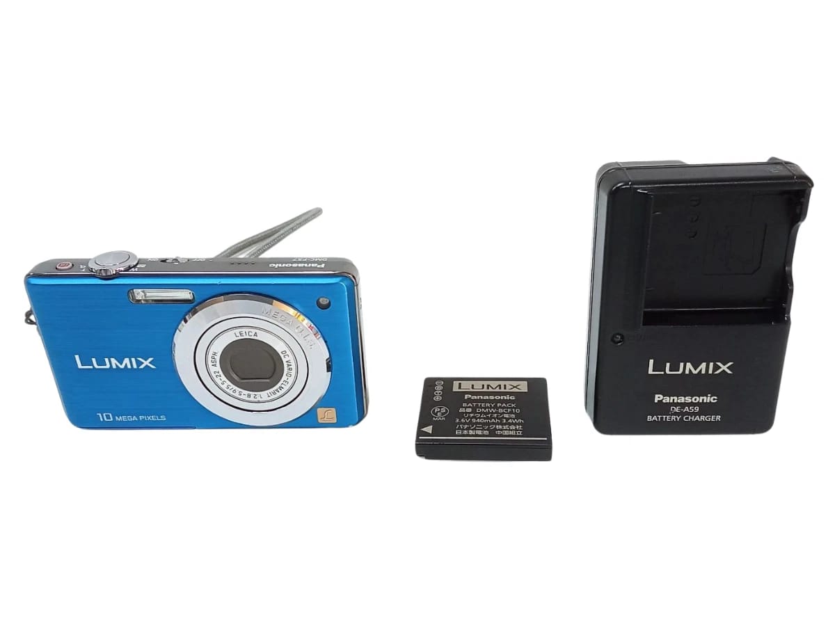 Panasonic LUMIX FS7 Digital Cameras Black Refurbished - Excellent Body Only