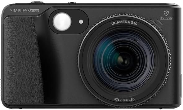 Samvix / UCamera UCamera S10 Digital Cameras Black New Body Only