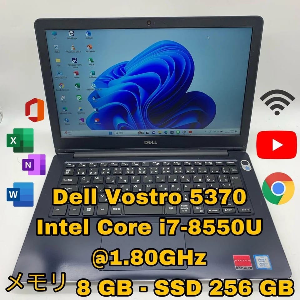 Dell Vostro 5370 Computers 256GB 8GB Used - Good