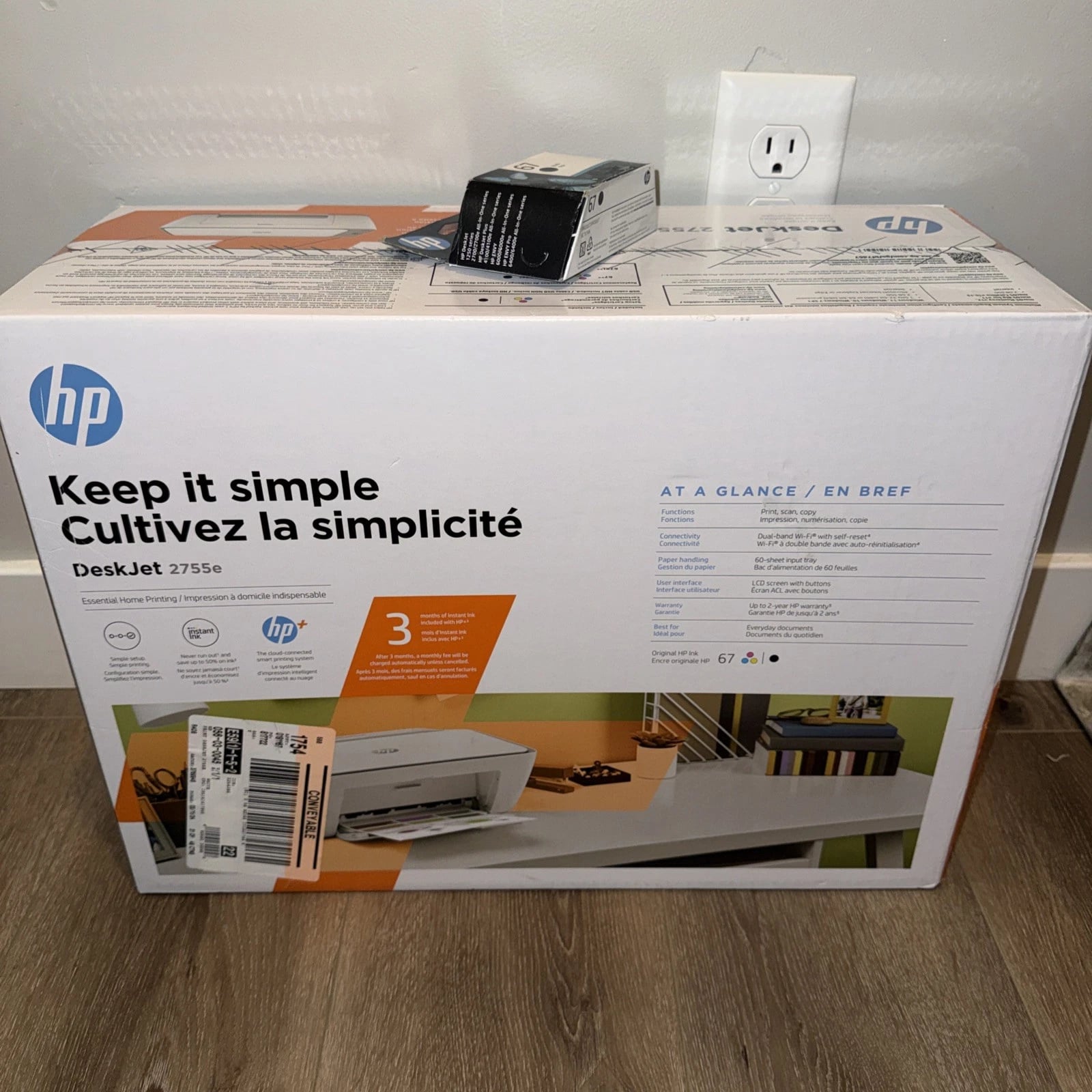 HP HP DeskJet 2755E Printers