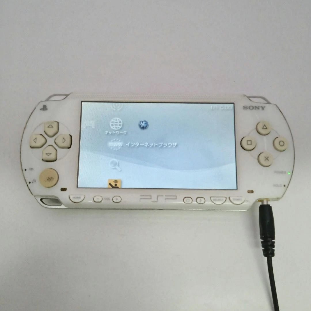 Sony PlayStation Portable 1000 Video Game Consoles