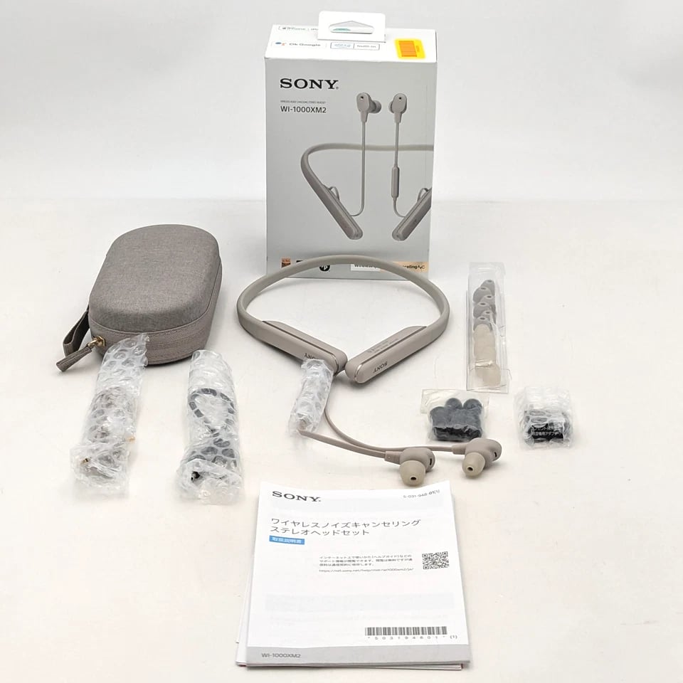Sony WH-1000XM2 Headphones & Earbuds