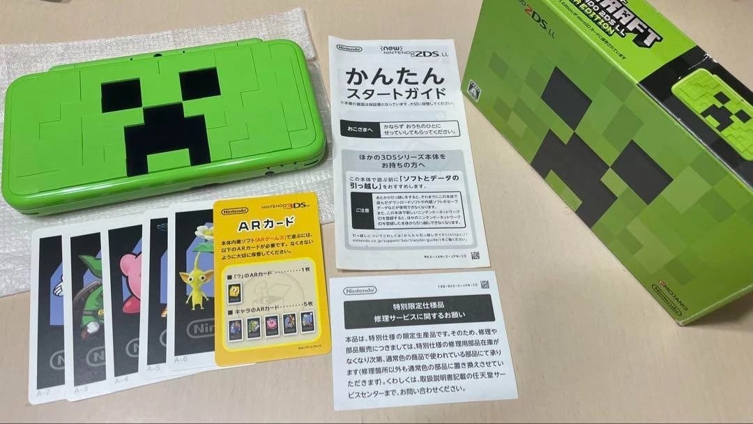 Nintendo New Nintendo 2DS XL Video Game Consoles