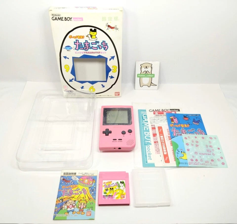 Nintendo Game Boy Pocket Video Game Consoles