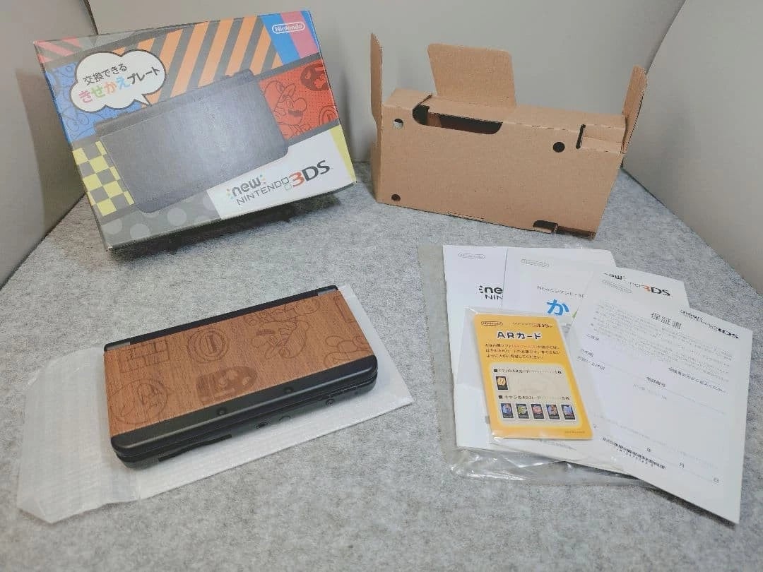 Nintendo New Nintendo 3DS Video Game Consoles